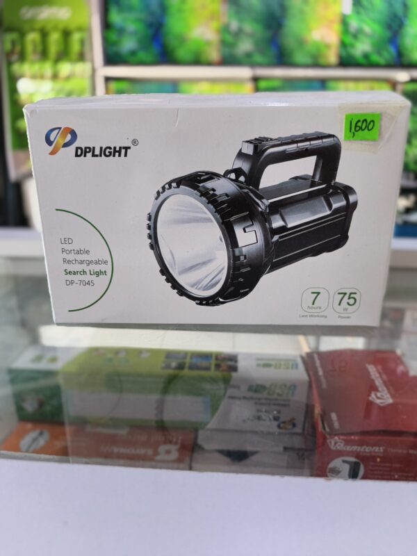 Dp Light Long Range LED Portable Rechargeable TorchDP-7045